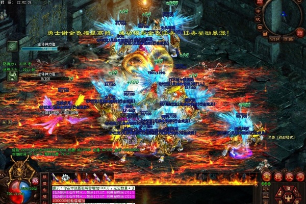 狐月之眼神装爆率实测与刷怪指南