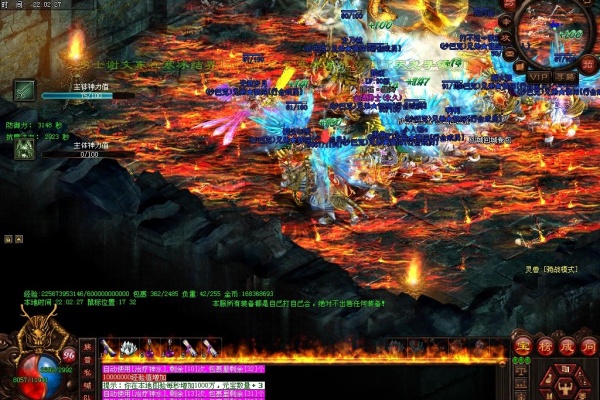 ��ʦ���꼼��ʵս�����뷶Χ����