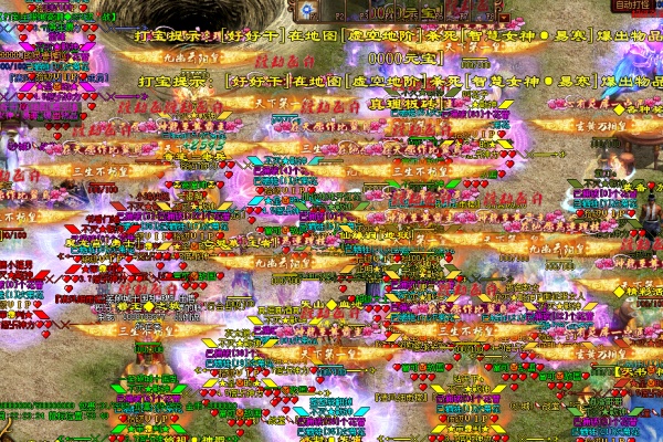 �����°������������ȫ��������ļ�����Ƚ���