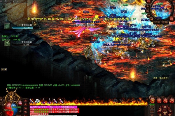 ��ʿ���޻���֮����Ƚ�����ʵս����ָ��