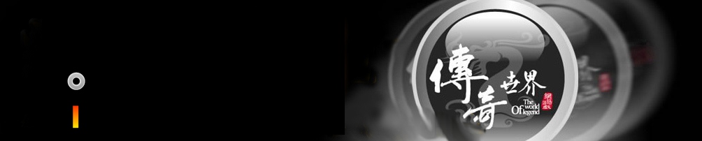 �б䴫��˽��,�б䴫��sf,�б䴫�淢���� �б���װ