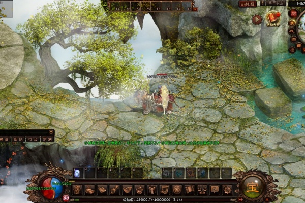 ���»���