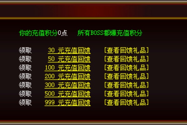 ��Ϸ����1