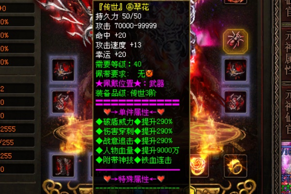 �����б䳡��1