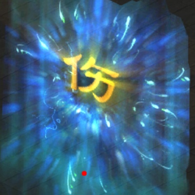 �����б䳡��2